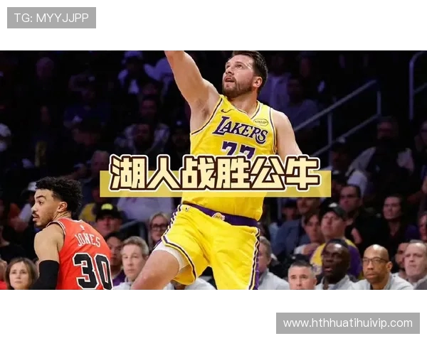 东契奇的帮手要跑？公牛4000万重金狂砸里夫斯，湖人这下头疼了_2